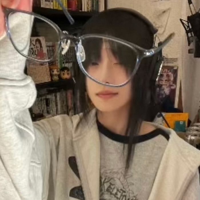 Aruma