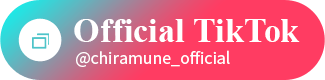 Official TikTok