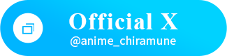 OfficialX